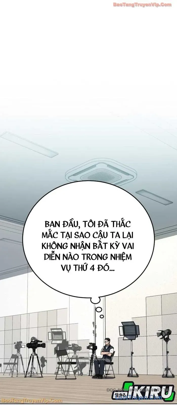 Diễn Viên Ngàn Mặt Chapter 44 - Trang 2