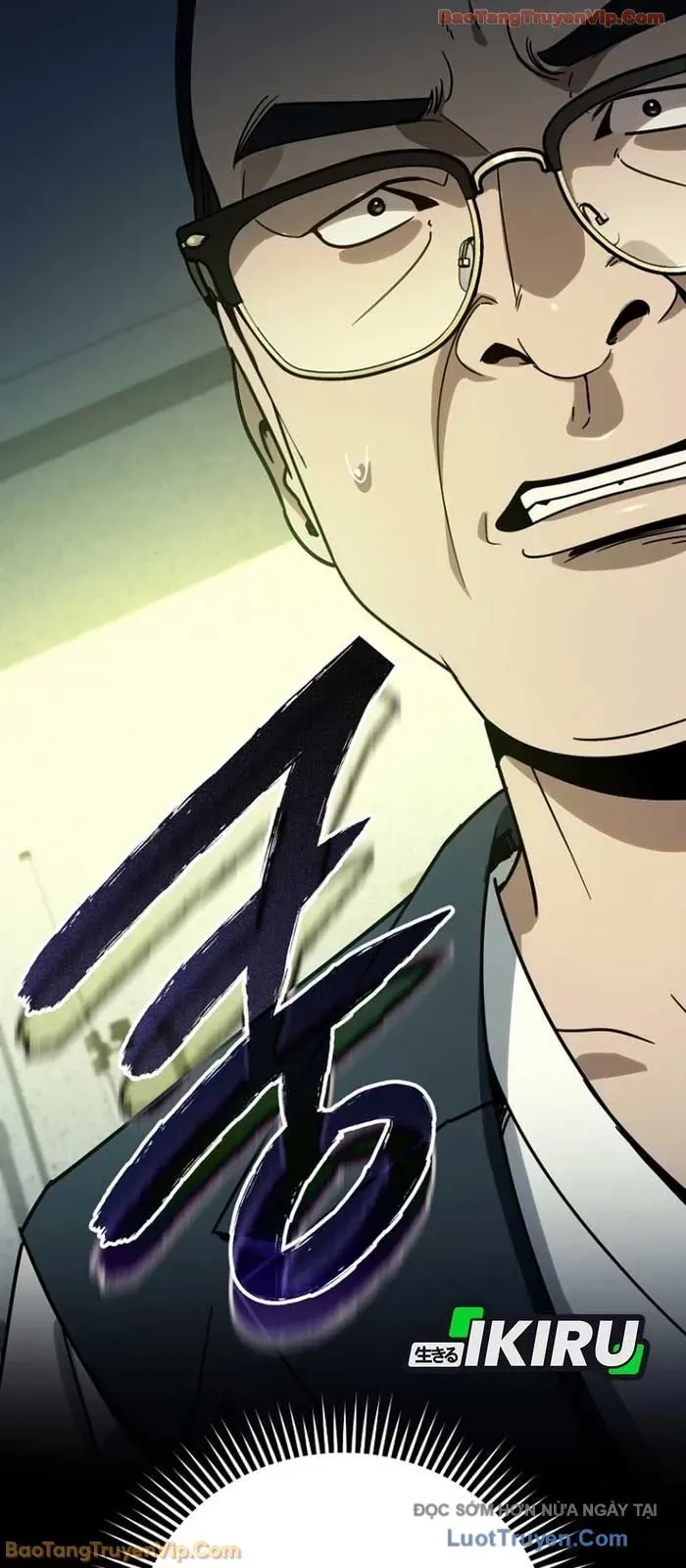 Diễn Viên Ngàn Mặt Chapter 44 - Trang 2