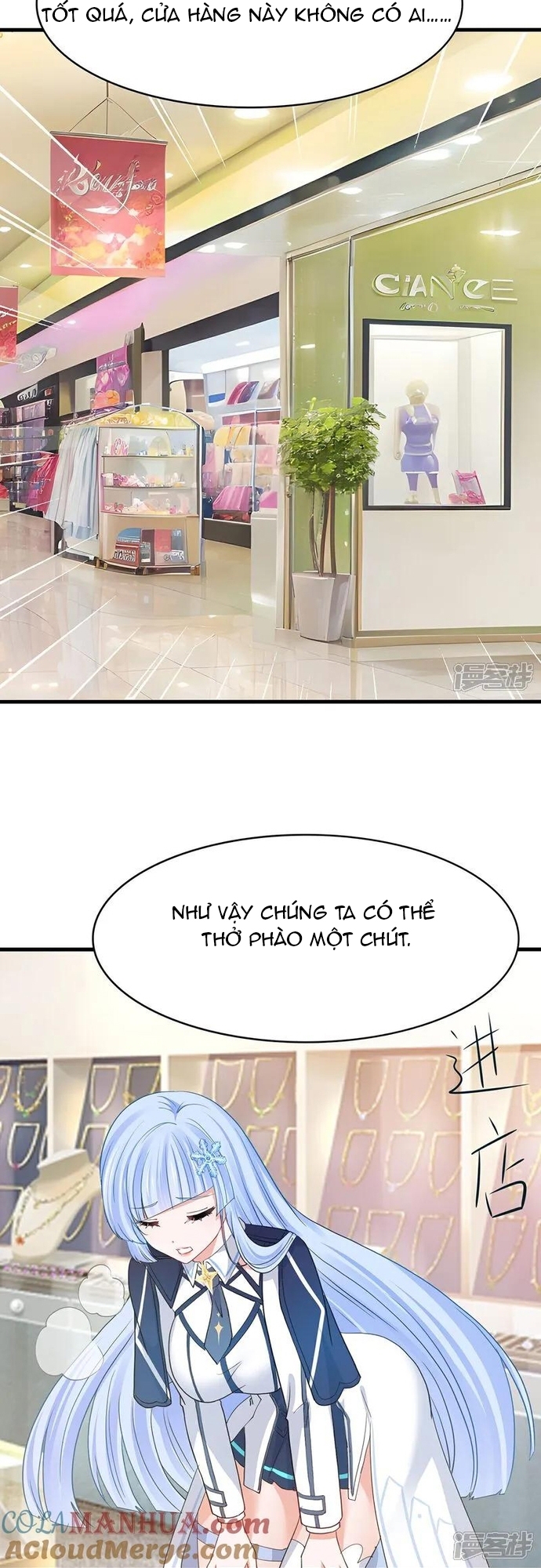 Vô Địch Học Bạ Hệ Thống Chapter 302 - Trang 2