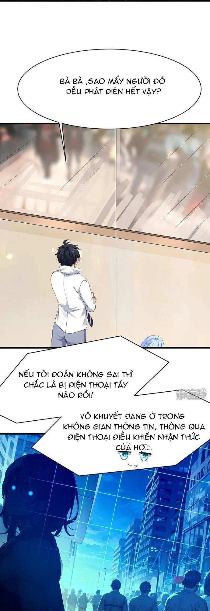 Vô Địch Học Bạ Hệ Thống Chapter 302 - Trang 2