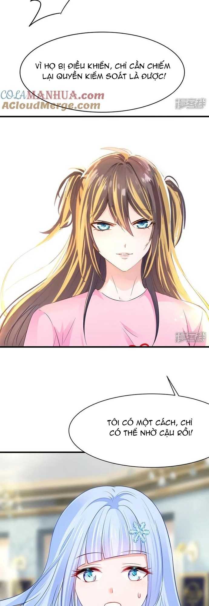 Vô Địch Học Bạ Hệ Thống Chapter 302 - Trang 2