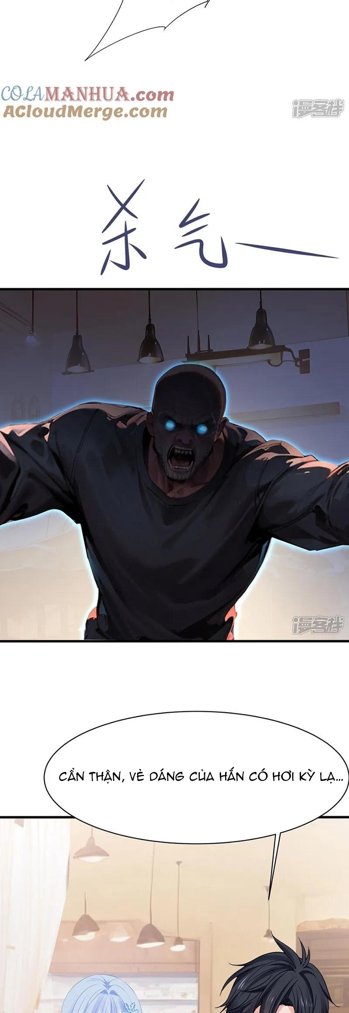 Vô Địch Học Bạ Hệ Thống Chapter 302 - Trang 2