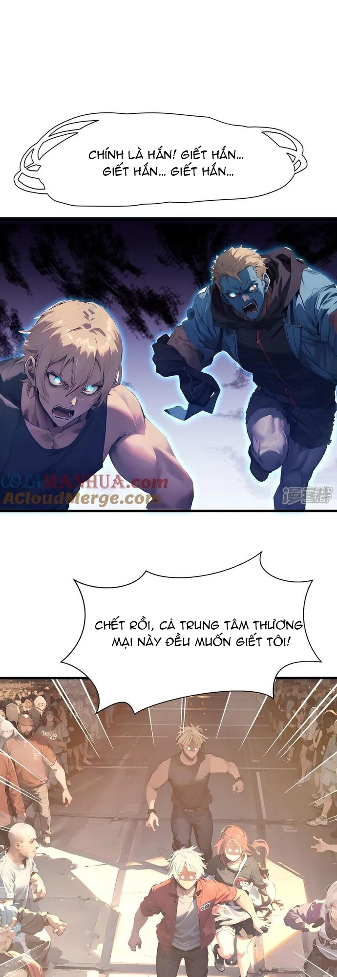 Vô Địch Học Bạ Hệ Thống Chapter 302 - Trang 2