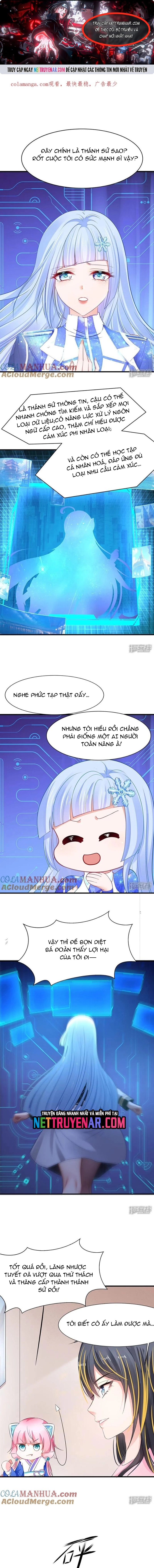 Vô Địch Học Bạ Hệ Thống Chapter 304 - Trang 2