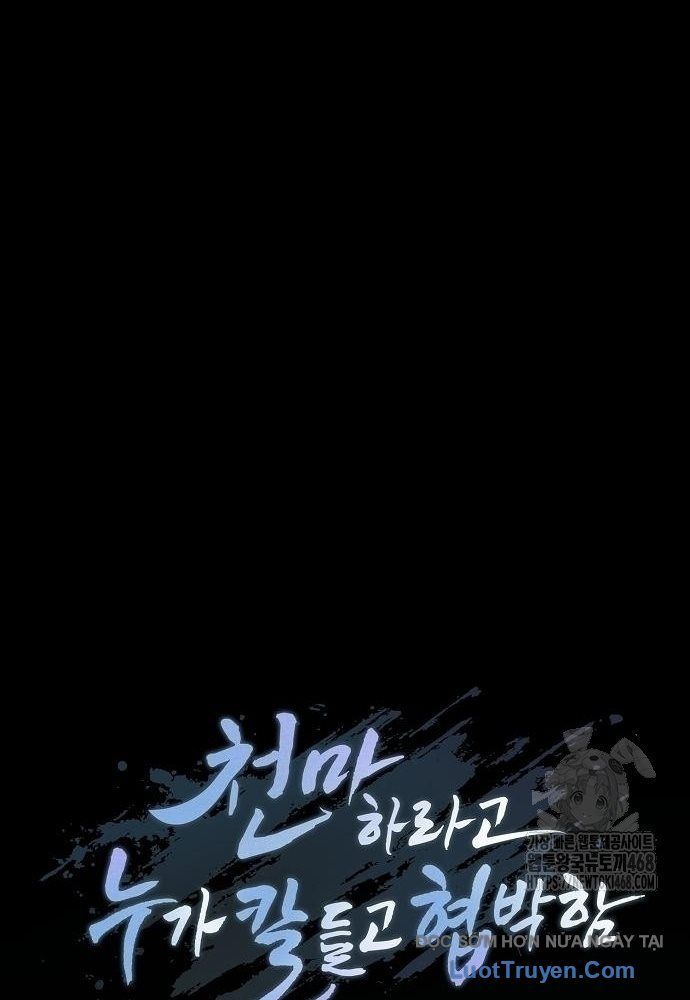 Thiên Ma Kế Nhiệm Chapter 19 - Trang 2