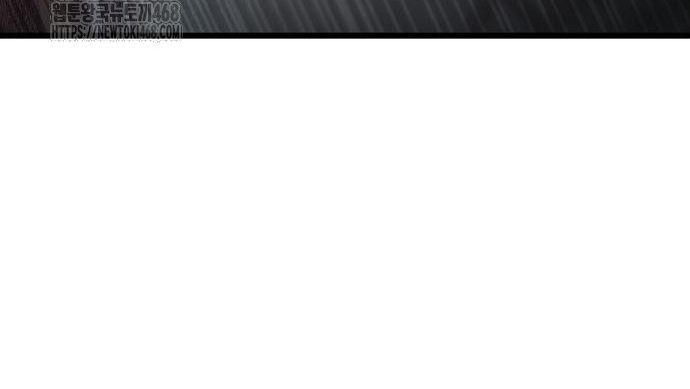 Thiên Ma Kế Nhiệm Chapter 19 - Trang 2