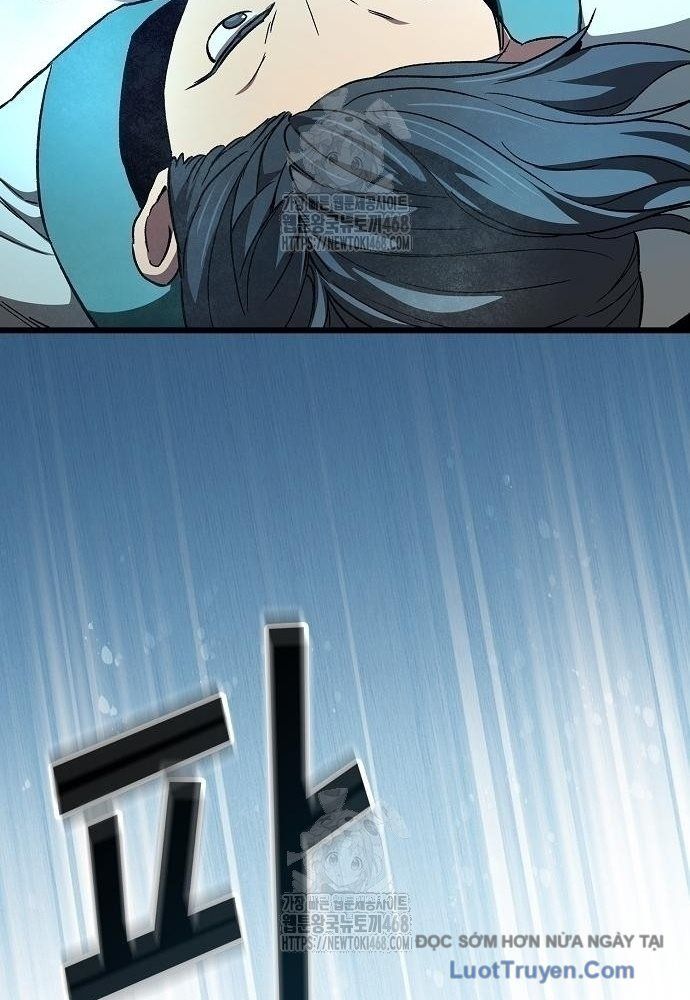 Thiên Ma Kế Nhiệm Chapter 19 - Trang 2