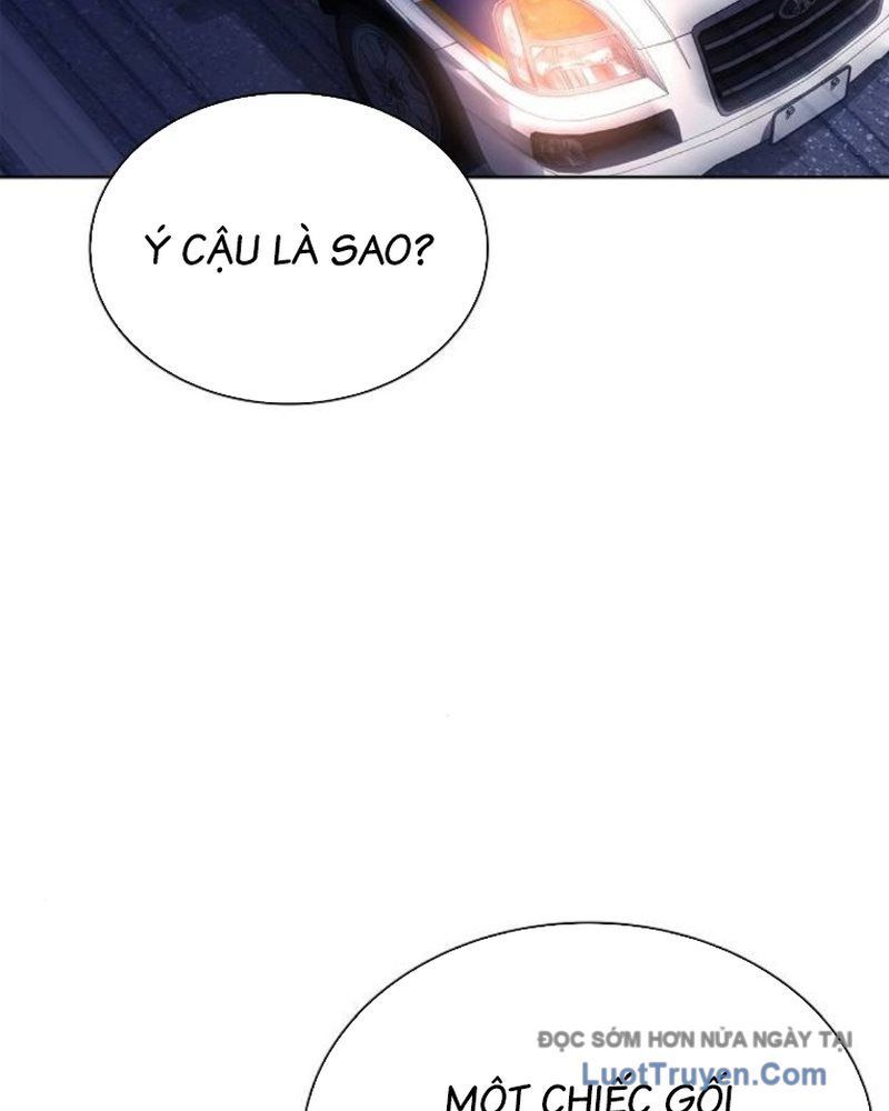 Lính Đánh Thuê Huyền Thoại Trở Thành Thanh Tra Chapter 23 - Trang 2