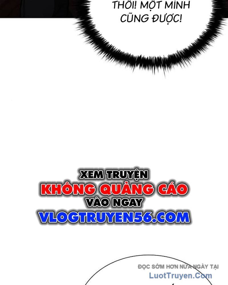 Lính Đánh Thuê Huyền Thoại Trở Thành Thanh Tra Chapter 23 - Trang 2