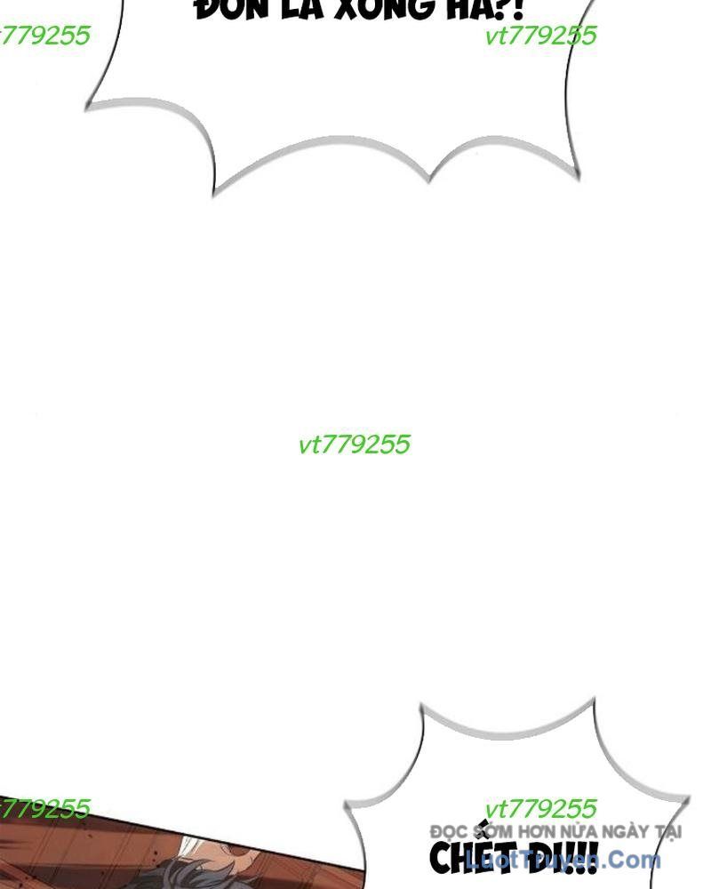 Lính Đánh Thuê Huyền Thoại Trở Thành Thanh Tra Chapter 23 - Trang 2