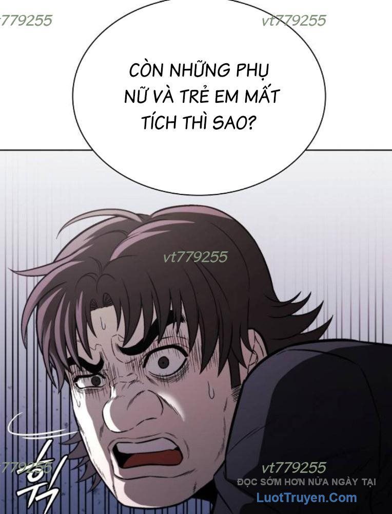 Lính Đánh Thuê Huyền Thoại Trở Thành Thanh Tra Chapter 24 - Trang 2