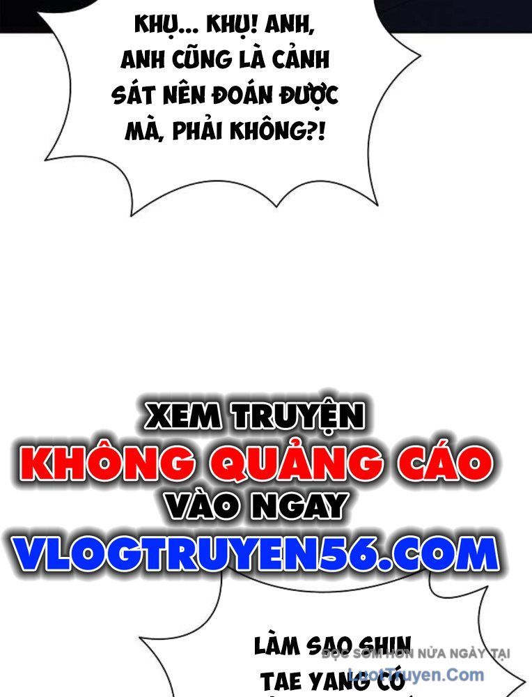 Lính Đánh Thuê Huyền Thoại Trở Thành Thanh Tra Chapter 24 - Trang 2