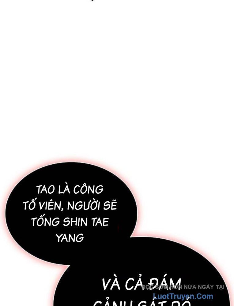 Lính Đánh Thuê Huyền Thoại Trở Thành Thanh Tra Chapter 24 - Trang 2