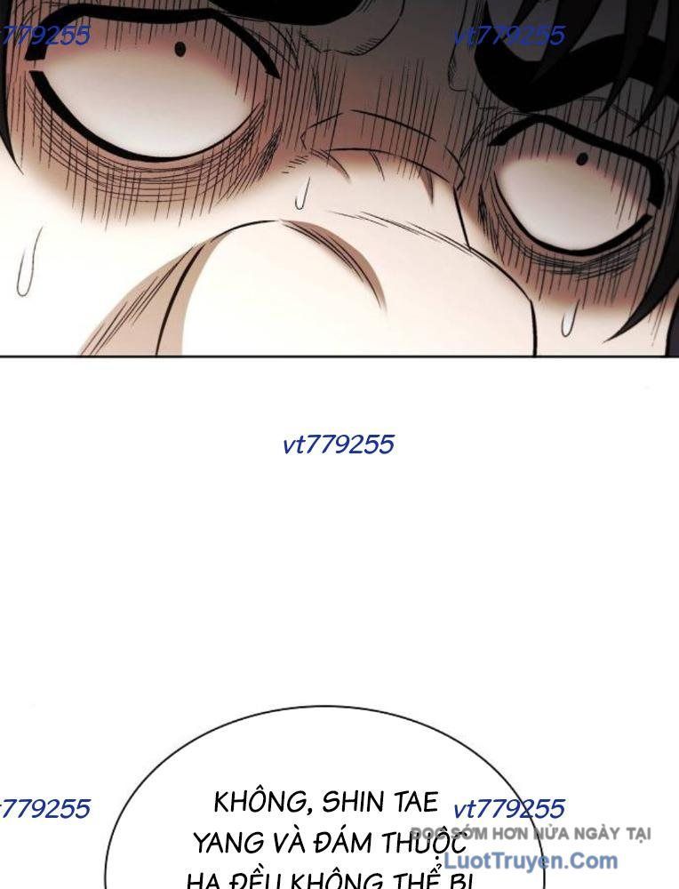 Lính Đánh Thuê Huyền Thoại Trở Thành Thanh Tra Chapter 24 - Trang 2