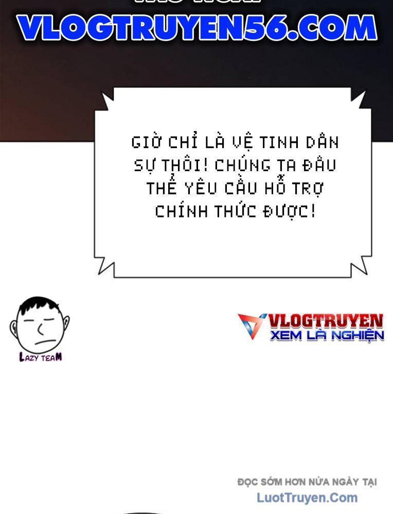Lính Đánh Thuê Huyền Thoại Trở Thành Thanh Tra Chapter 24 - Trang 2