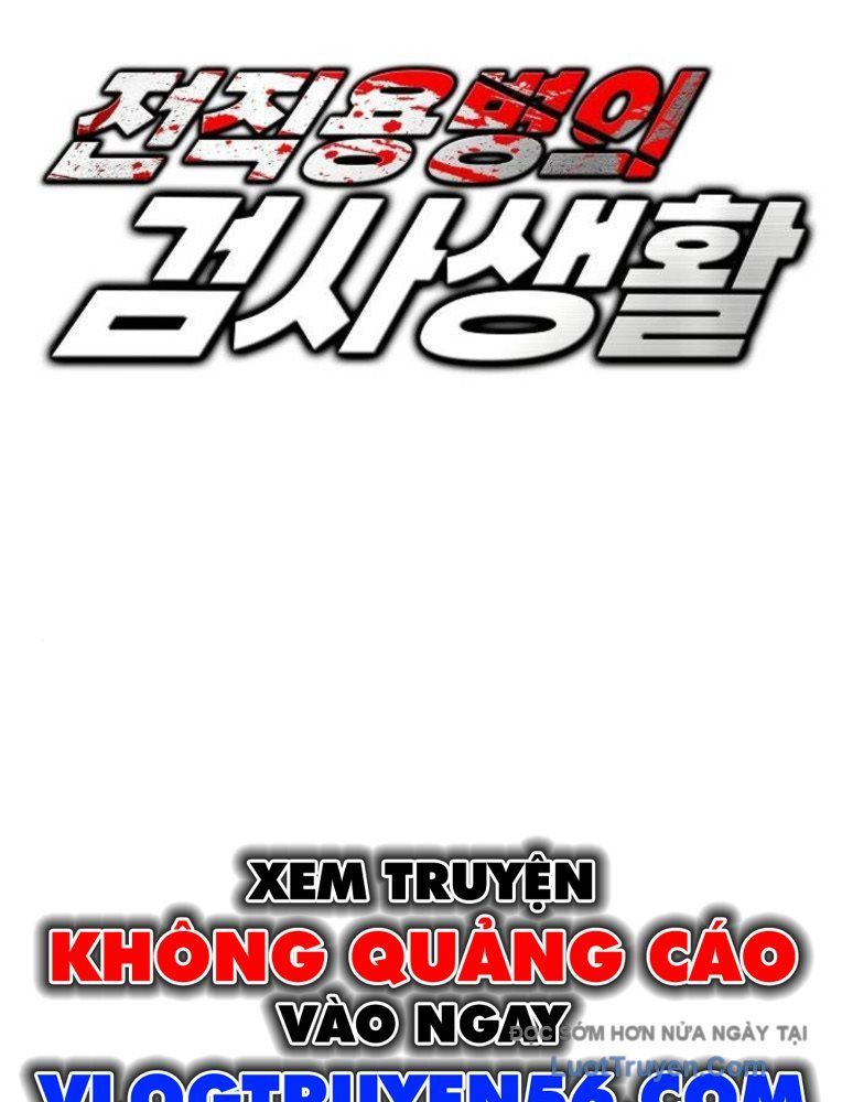 Lính Đánh Thuê Huyền Thoại Trở Thành Thanh Tra Chapter 24 - Trang 2