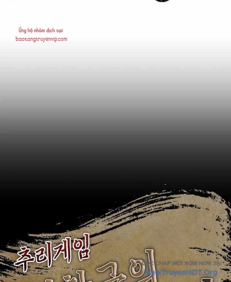 Sinh Tồn Như Một Bộ Khoái Ở Thế Giới Võ Lâm Chapter 1 - Trang 2