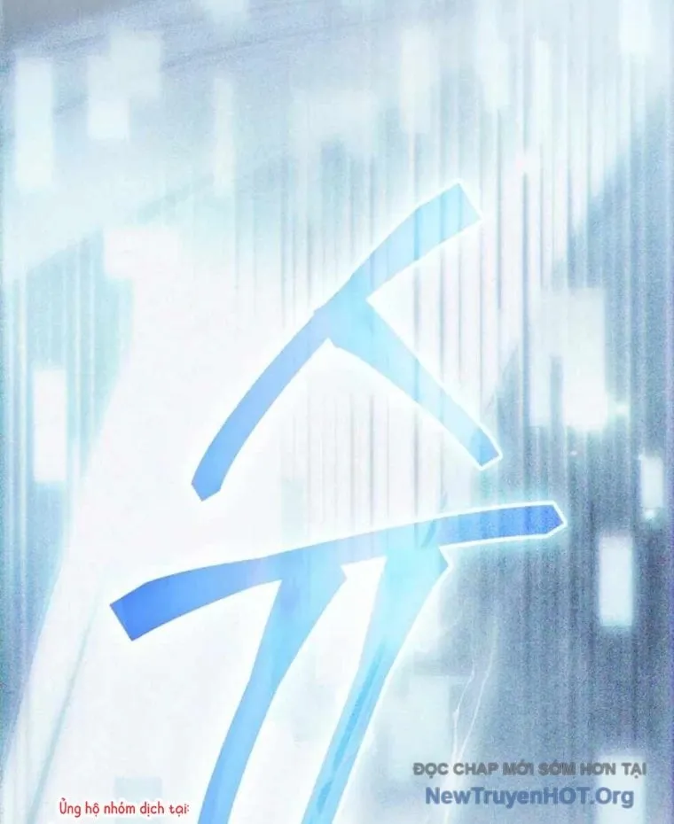 Sinh Tồn Như Một Bộ Khoái Ở Thế Giới Võ Lâm Chapter 2 - Trang 2