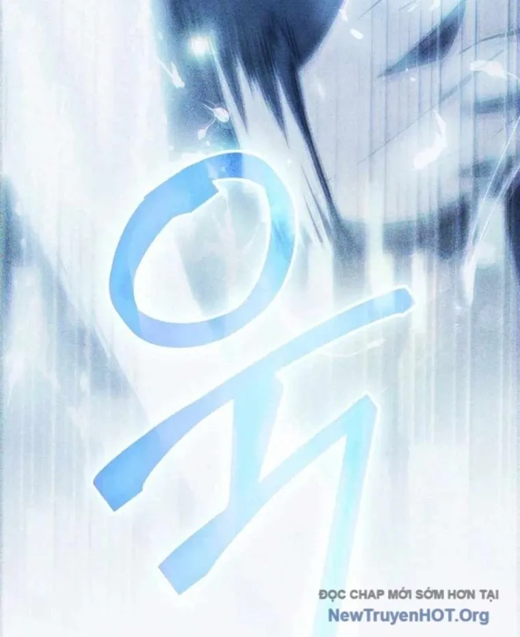 Sinh Tồn Như Một Bộ Khoái Ở Thế Giới Võ Lâm Chapter 2 - Trang 2