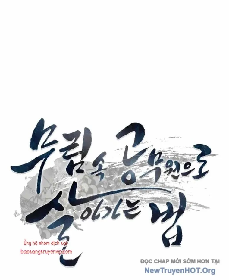 Sinh Tồn Như Một Bộ Khoái Ở Thế Giới Võ Lâm Chapter 2 - Trang 2