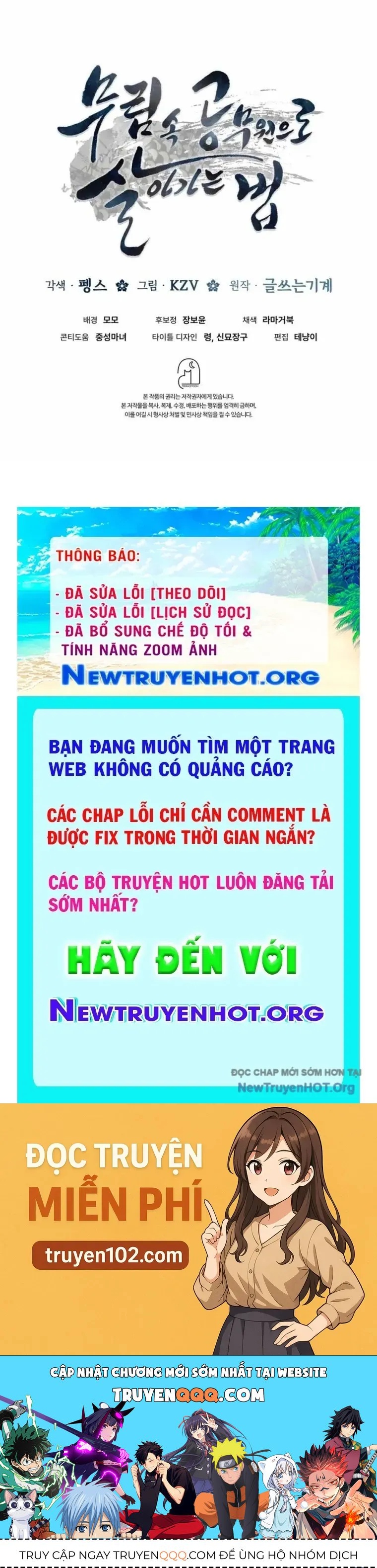 Sinh Tồn Như Một Bộ Khoái Ở Thế Giới Võ Lâm Chapter 2 - Trang 2
