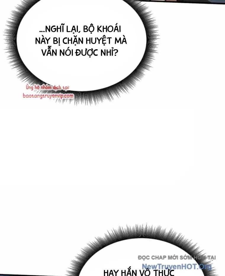 Sinh Tồn Như Một Bộ Khoái Ở Thế Giới Võ Lâm Chapter 3 - Trang 2