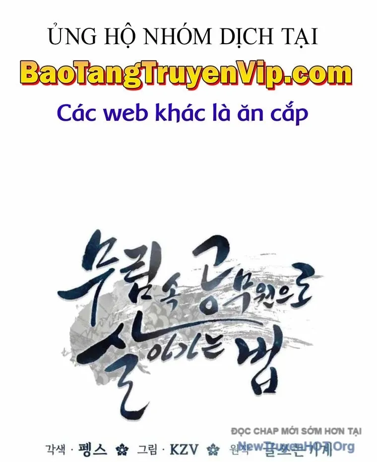 Sinh Tồn Như Một Bộ Khoái Ở Thế Giới Võ Lâm Chapter 4 - Trang 2