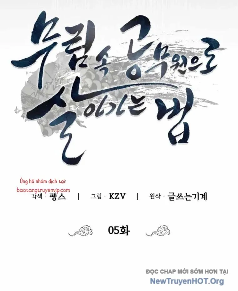 Sinh Tồn Như Một Bộ Khoái Ở Thế Giới Võ Lâm Chapter 5 - Trang 2