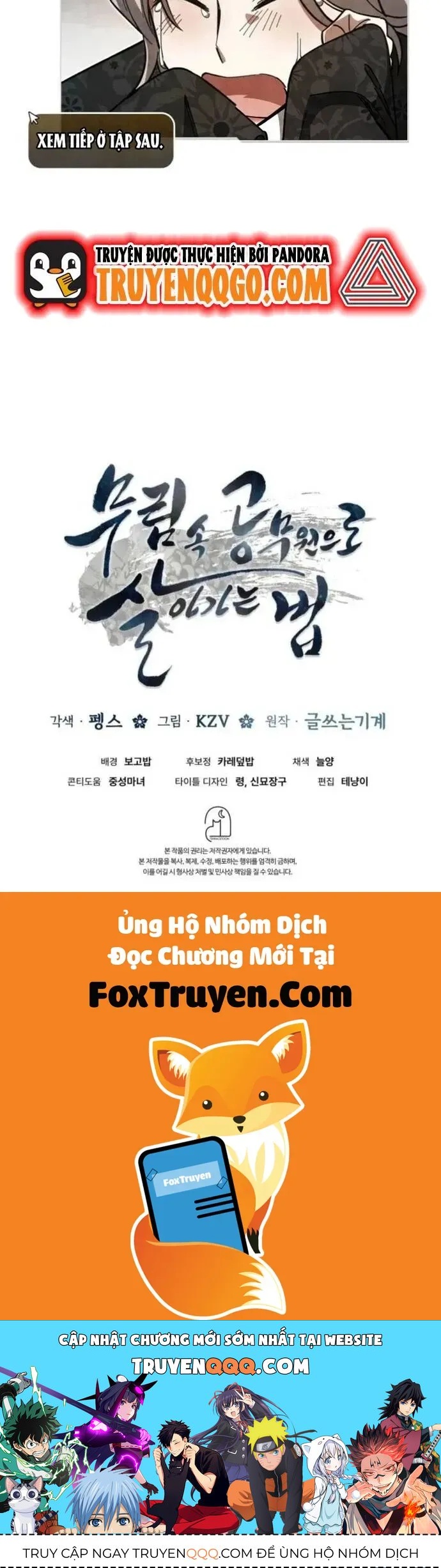 Sinh Tồn Như Một Bộ Khoái Ở Thế Giới Võ Lâm Chapter 10 - Trang 2