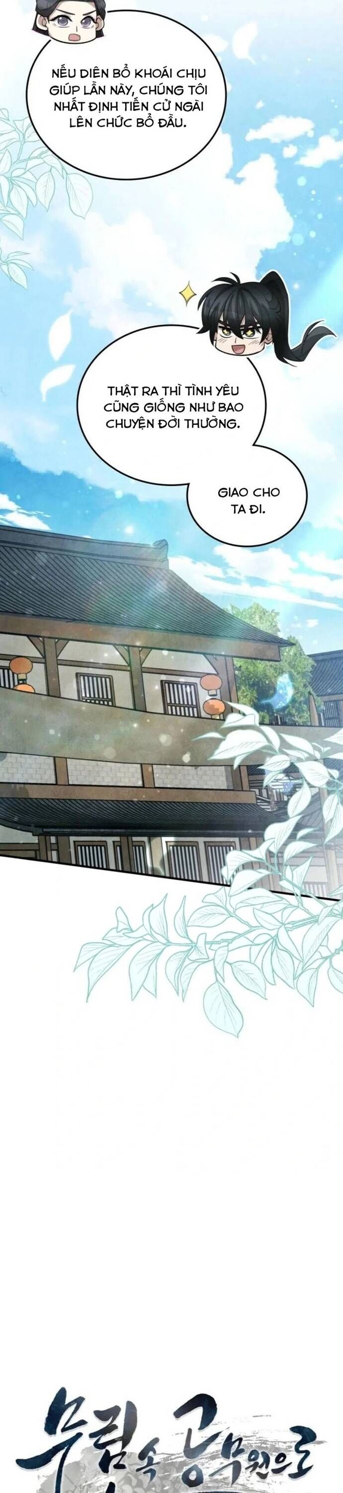 Sinh Tồn Như Một Bộ Khoái Ở Thế Giới Võ Lâm Chapter 11 - Trang 2