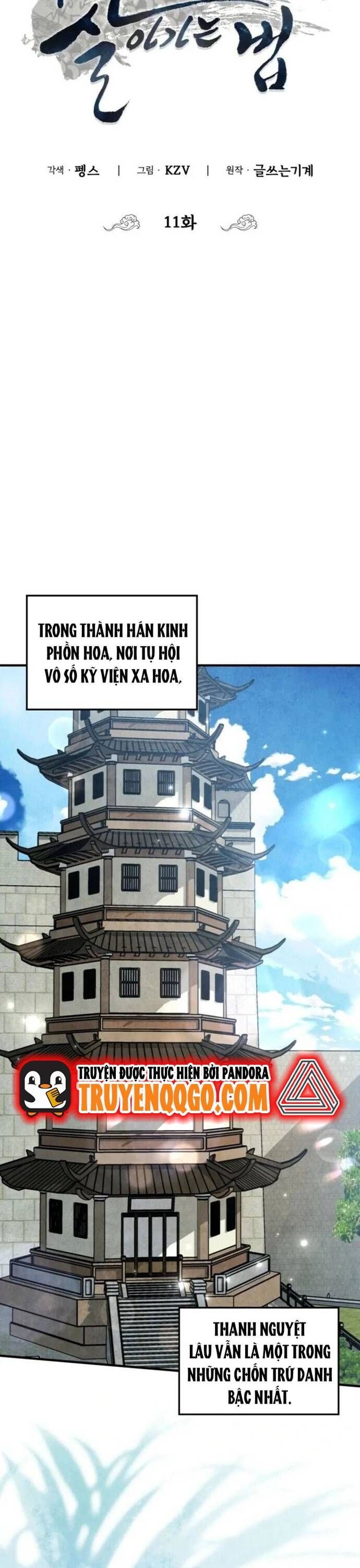 Sinh Tồn Như Một Bộ Khoái Ở Thế Giới Võ Lâm Chapter 11 - Trang 2