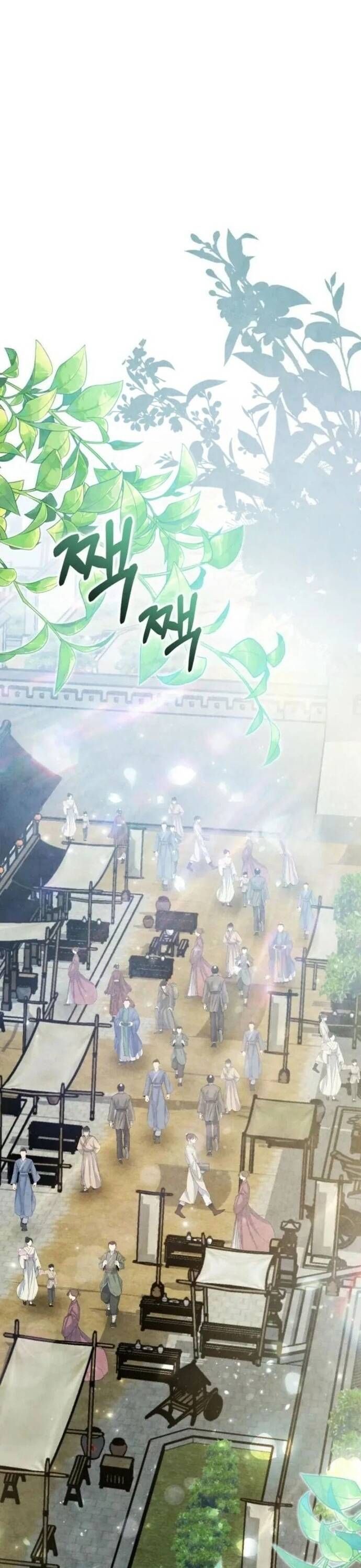 Sinh Tồn Như Một Bộ Khoái Ở Thế Giới Võ Lâm Chapter 13 - Trang 2