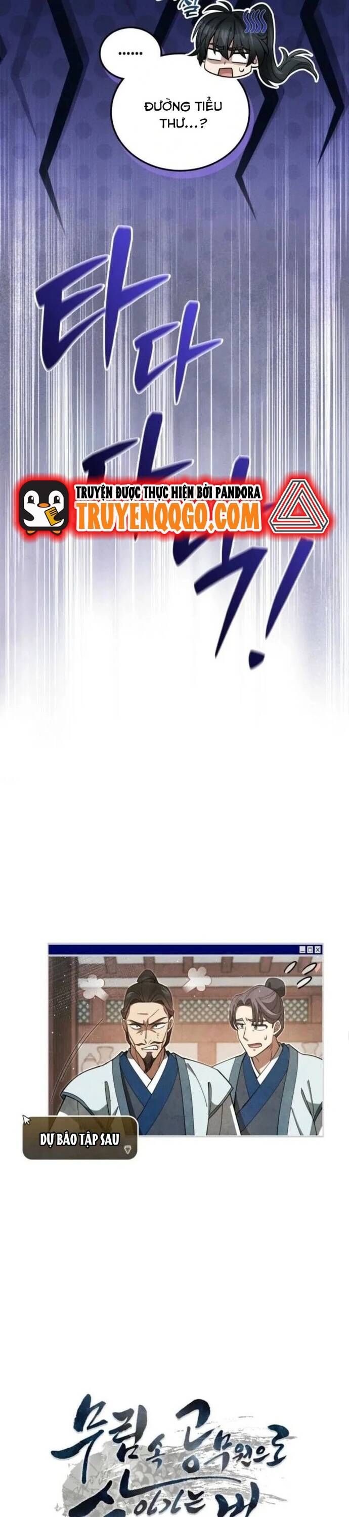 Sinh Tồn Như Một Bộ Khoái Ở Thế Giới Võ Lâm Chapter 14 - Trang 2