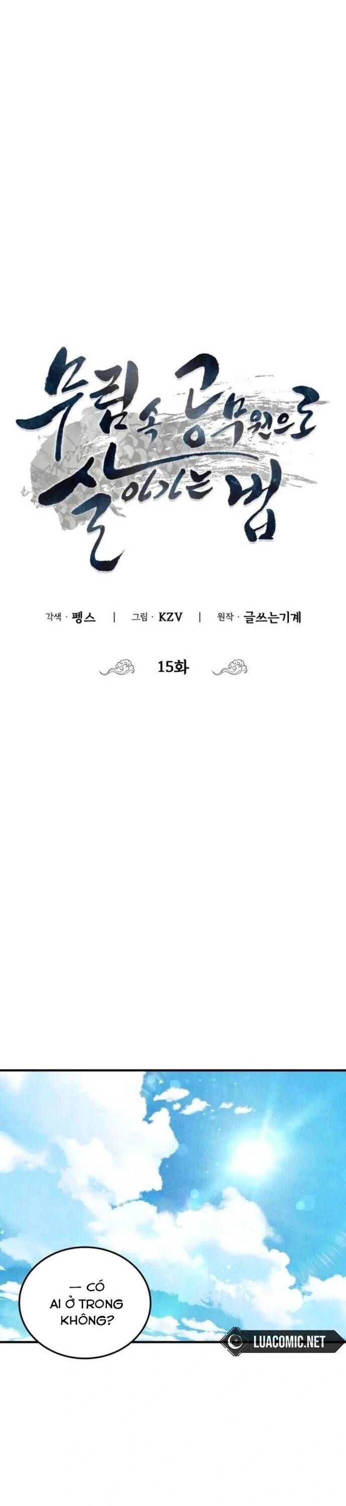 Sinh Tồn Như Một Bộ Khoái Ở Thế Giới Võ Lâm Chapter 15 - Trang 2