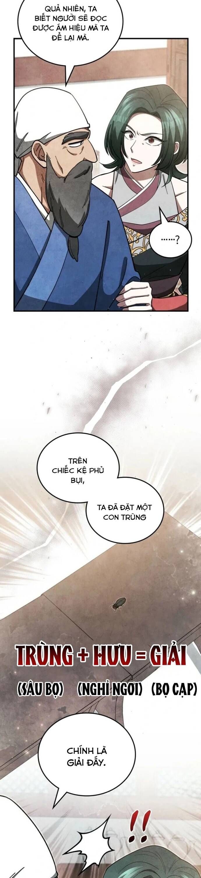 Sinh Tồn Như Một Bộ Khoái Ở Thế Giới Võ Lâm Chapter 15 - Trang 2