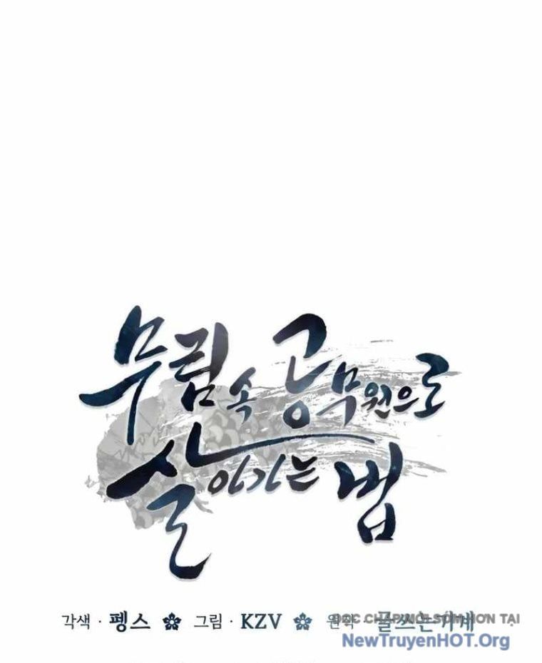 Sinh Tồn Như Một Bộ Khoái Ở Thế Giới Võ Lâm Chapter 17 - Trang 2