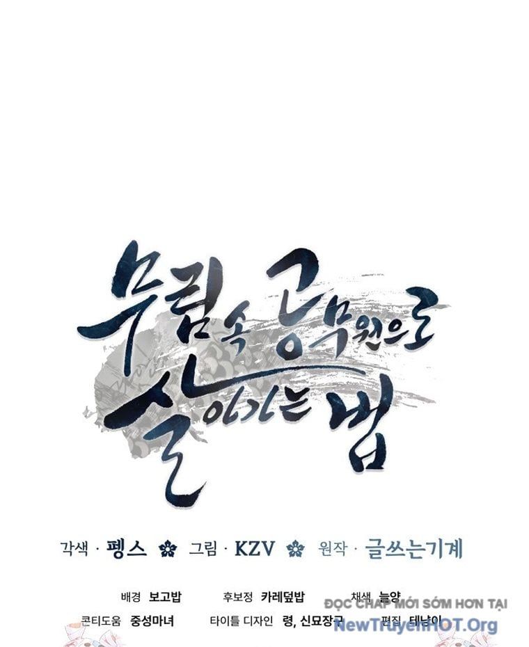 Sinh Tồn Như Một Bộ Khoái Ở Thế Giới Võ Lâm Chapter 19 - Trang 2