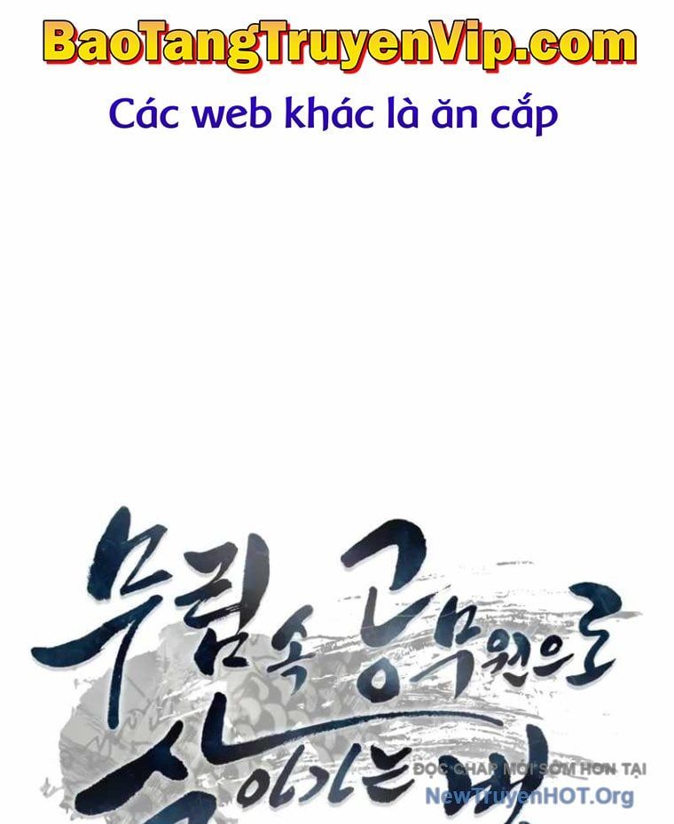 Sinh Tồn Như Một Bộ Khoái Ở Thế Giới Võ Lâm Chapter 19 - Trang 2