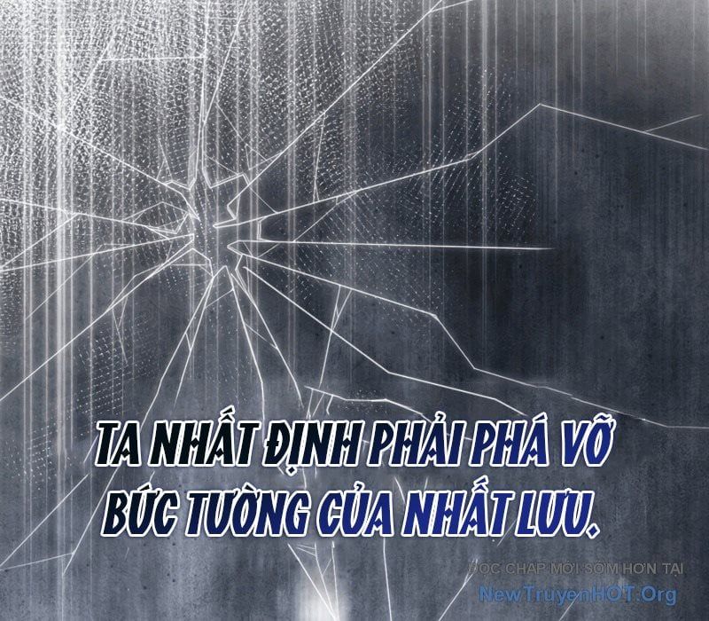 Sinh Tồn Như Một Bộ Khoái Ở Thế Giới Võ Lâm Chapter 23 - Trang 2