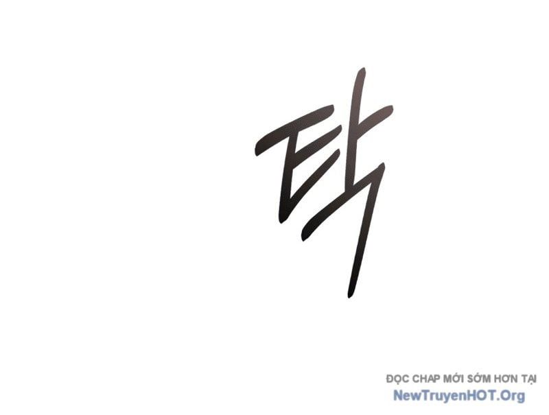 Sinh Tồn Như Một Bộ Khoái Ở Thế Giới Võ Lâm Chapter 23 - Trang 2