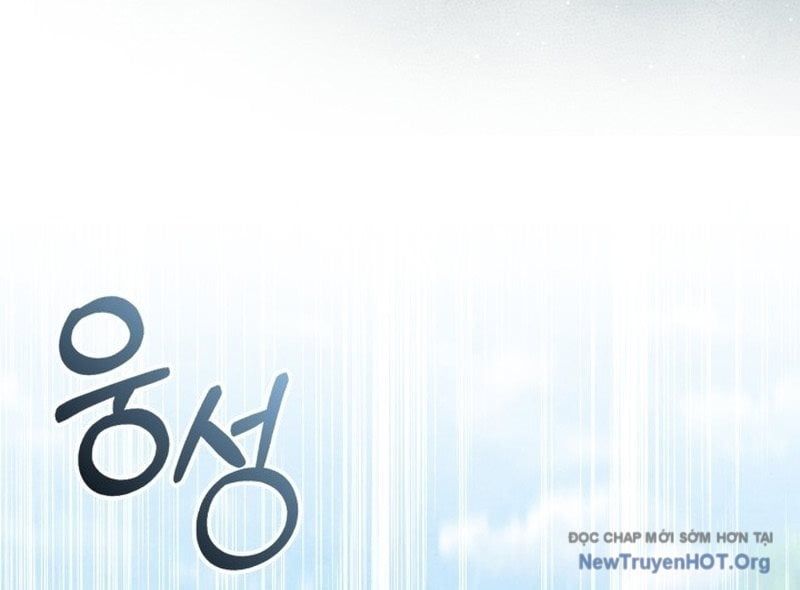 Sinh Tồn Như Một Bộ Khoái Ở Thế Giới Võ Lâm Chapter 26 - Trang 2