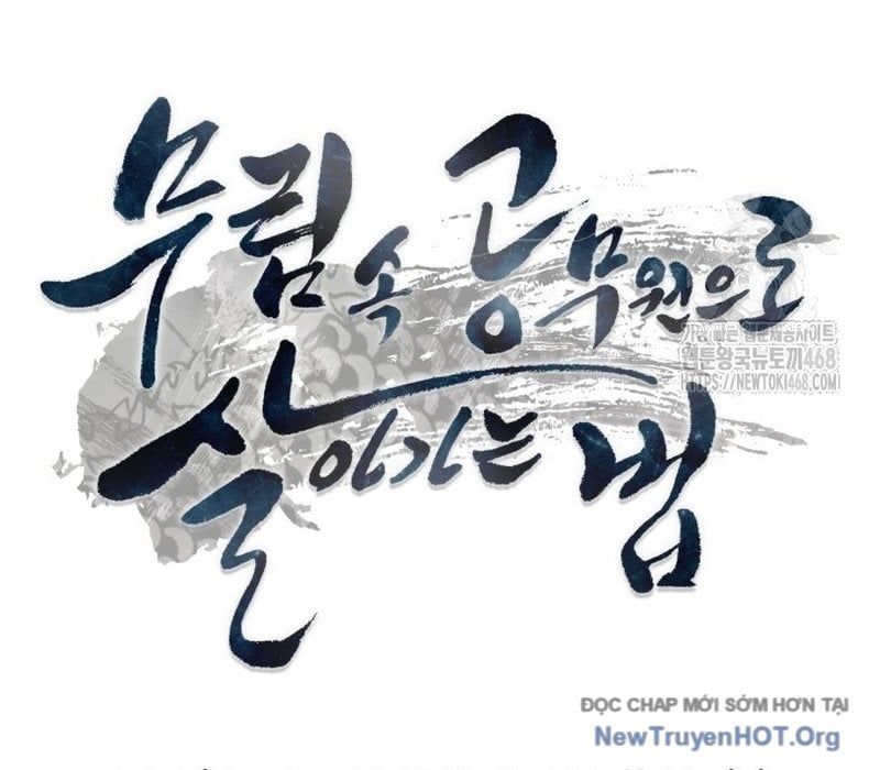 Sinh Tồn Như Một Bộ Khoái Ở Thế Giới Võ Lâm Chapter 26 - Trang 2