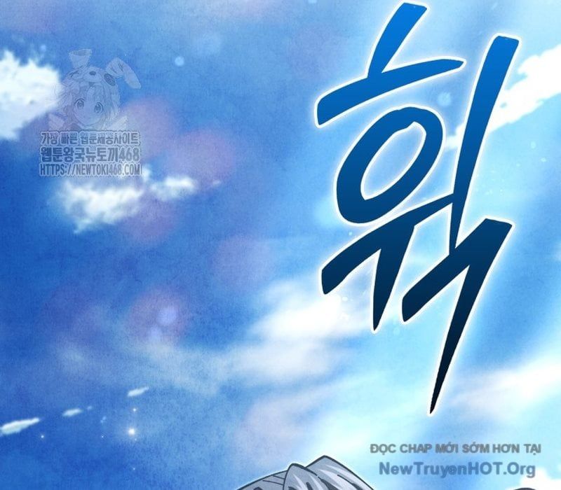 Sinh Tồn Như Một Bộ Khoái Ở Thế Giới Võ Lâm Chapter 27 - Trang 2