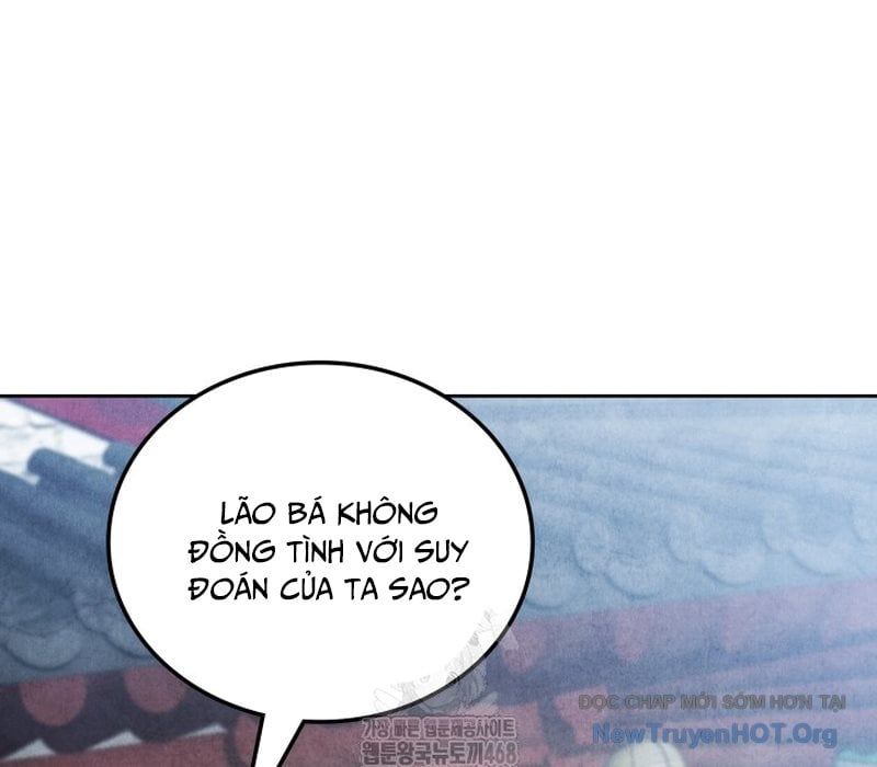 Sinh Tồn Như Một Bộ Khoái Ở Thế Giới Võ Lâm Chapter 27 - Trang 2