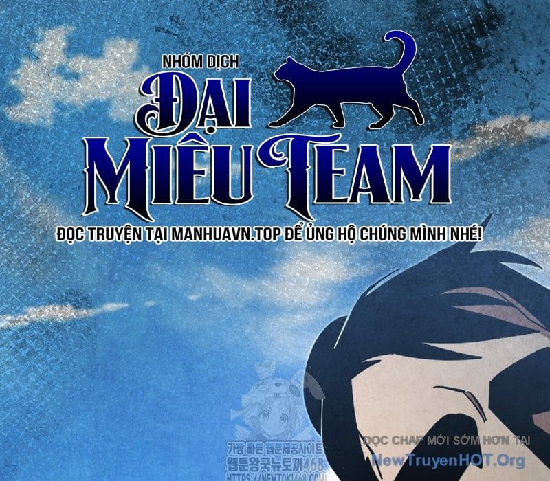 Sinh Tồn Như Một Bộ Khoái Ở Thế Giới Võ Lâm Chapter 27 - Trang 2