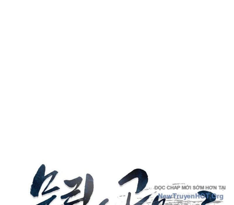Sinh Tồn Như Một Bộ Khoái Ở Thế Giới Võ Lâm Chapter 28 - Trang 2