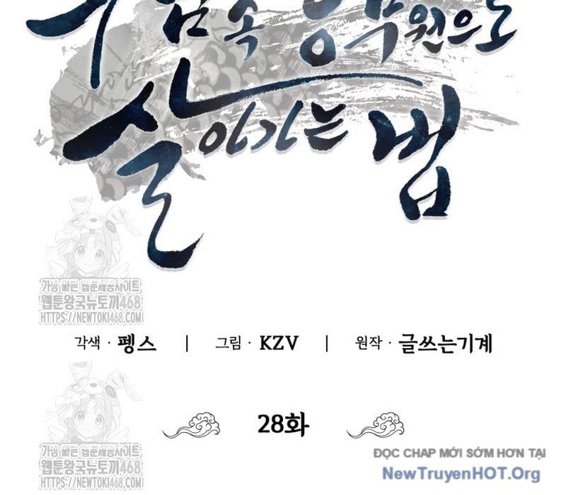 Sinh Tồn Như Một Bộ Khoái Ở Thế Giới Võ Lâm Chapter 28 - Trang 2