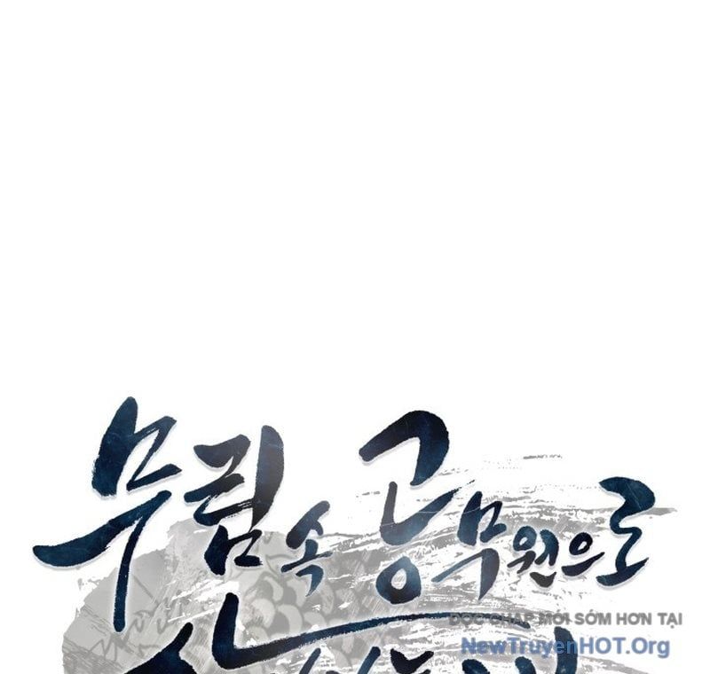 Sinh Tồn Như Một Bộ Khoái Ở Thế Giới Võ Lâm Chapter 32 - Trang 2