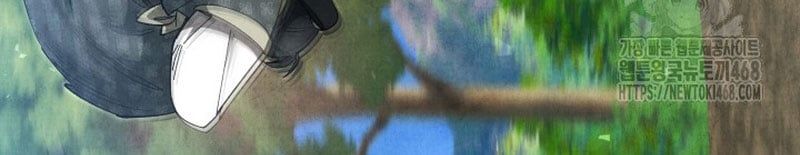 Sinh Tồn Như Một Bộ Khoái Ở Thế Giới Võ Lâm Chapter 33 - Trang 2