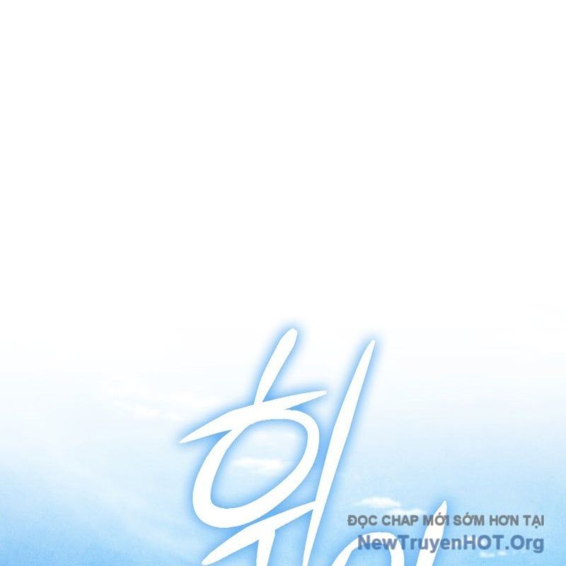 Sinh Tồn Như Một Bộ Khoái Ở Thế Giới Võ Lâm Chapter 33 - Trang 2